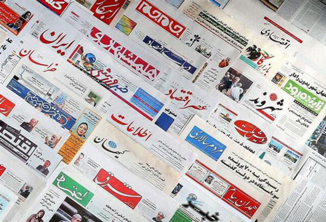 اسامی نامزدهای «جشنواره ملی رسانه‌های ایران» اعلام شد